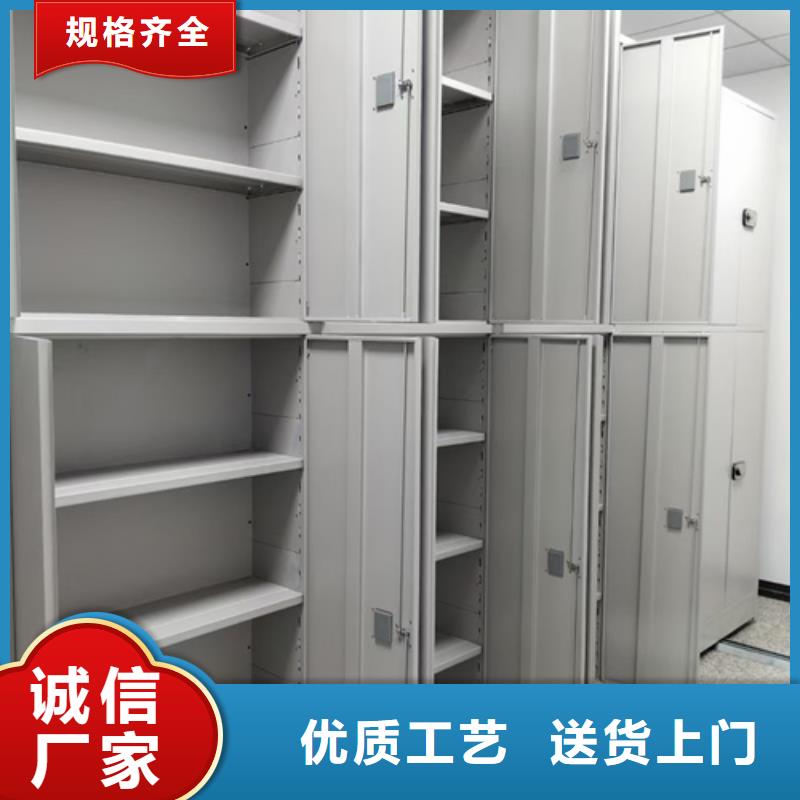 手搖檔案圖紙架公司大量批發
