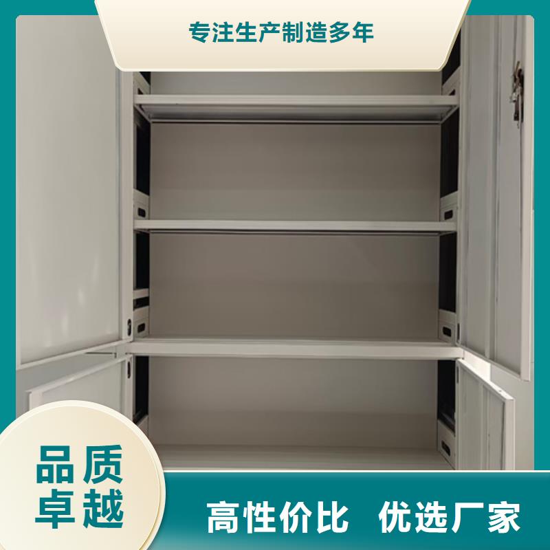 姜堰電動圖書密集柜免費出圖質量保證