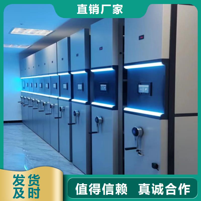 密集切片蠟塊柜-密集切片蠟塊柜省心