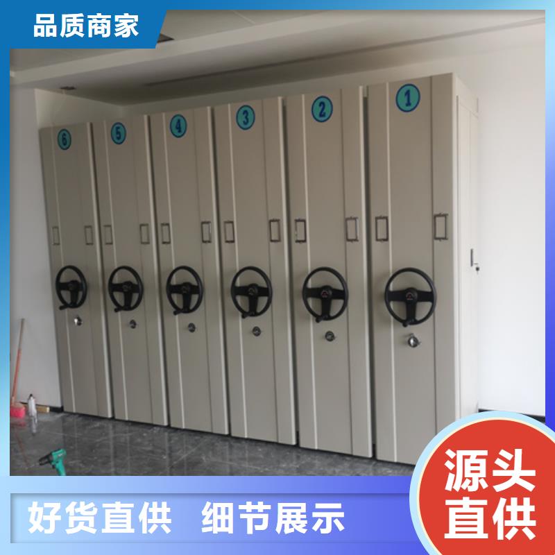 莘縣智能密集貨柜生產廠家結構緊密