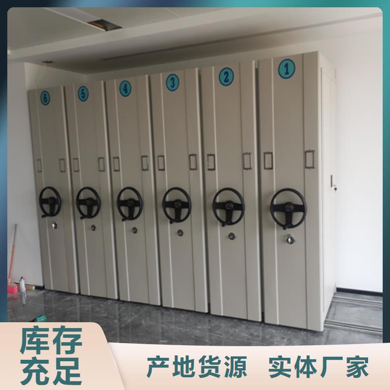 手動(dòng)檔案財(cái)務(wù)柜供應(yīng)商品質(zhì)優(yōu)選