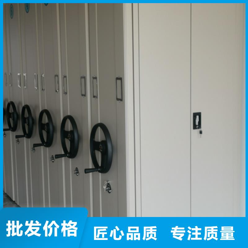 手動古董密集架貨源充足