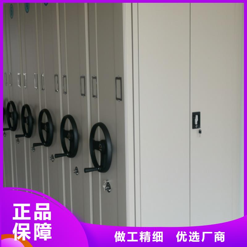 可靠的電動圖書密集柜生產(chǎn)廠家