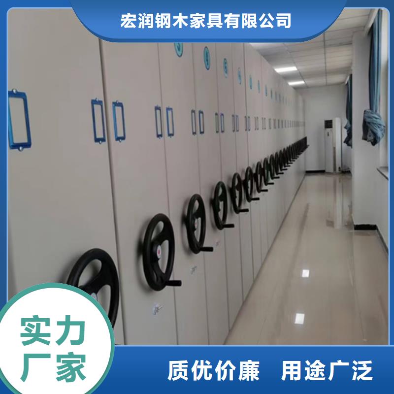 海淀檔案財務憑證柜型號齊全送貨上門