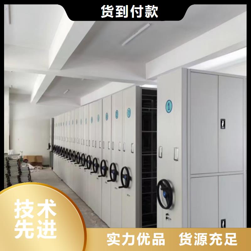 嵐山鋼制財務資料柜品質保證廠家直銷
