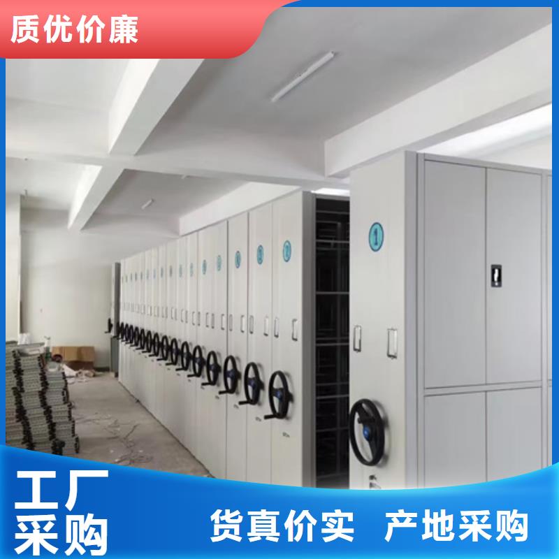 云龙区手摇档案图纸架传动灵活厂家直销
