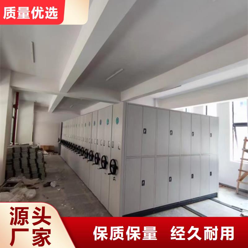 開放式密集柜全國發貨