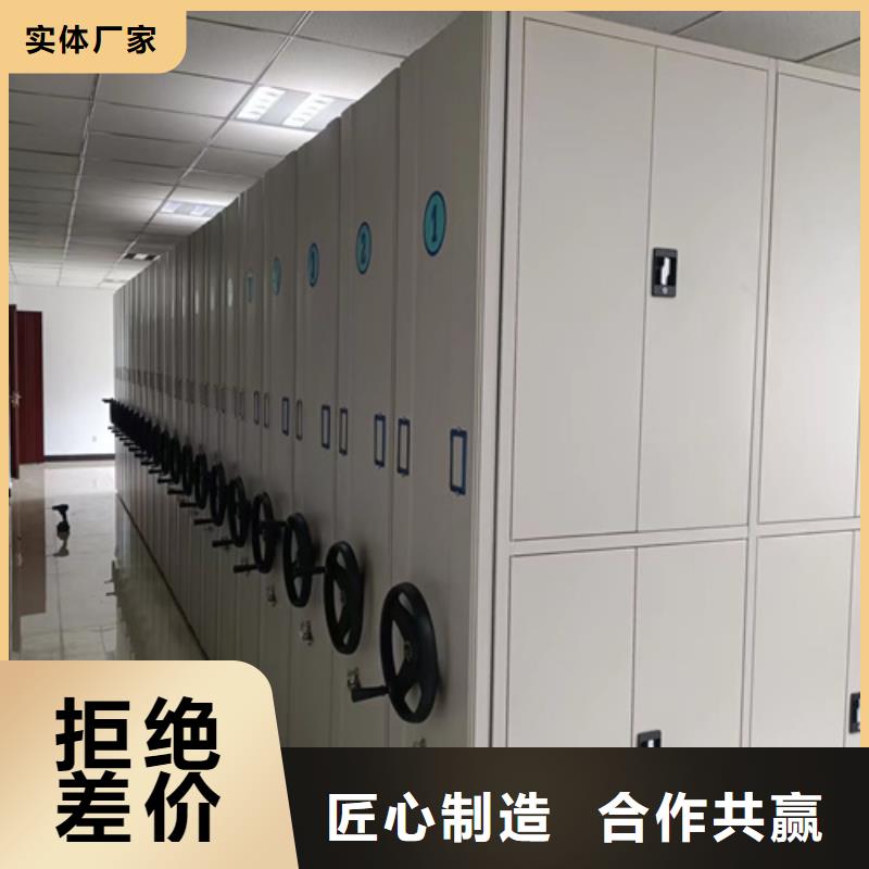 半封閉式檔案柜靜電噴塑品質優選