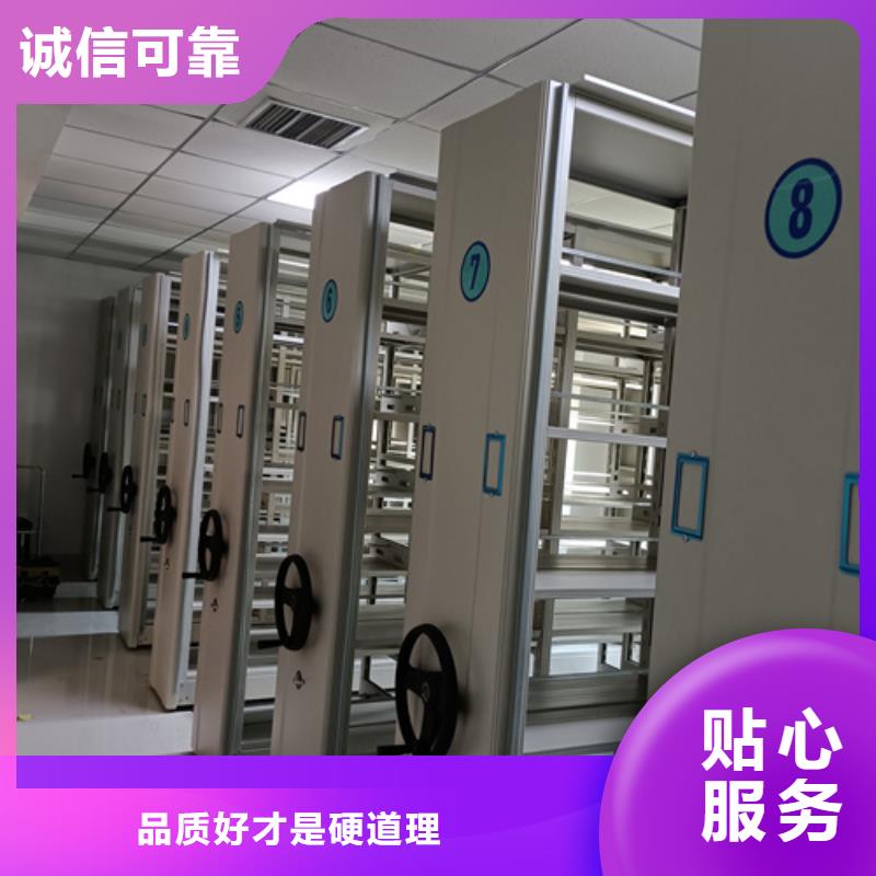 白下手搖文件檔案柜批發價格送貨上門