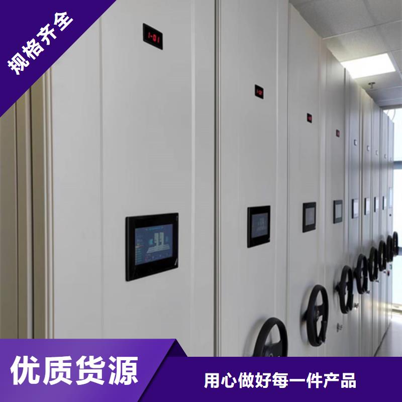 手動倉儲密集柜_省心省錢