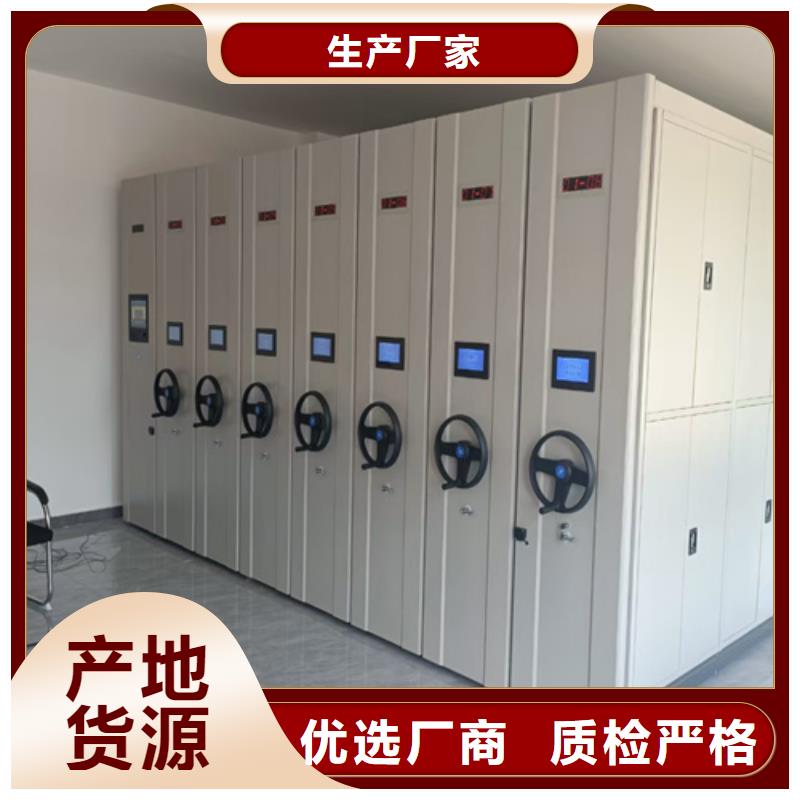 2025采購##手動掛畫密集架##品種齊全
