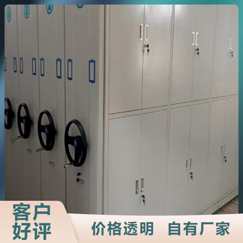 開放式密集柜-專注開放式密集柜十多年