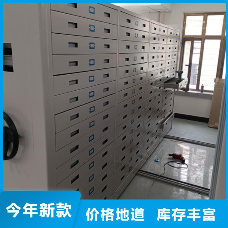 會計憑證密集架廠家直銷-歡迎新老客戶來電咨詢