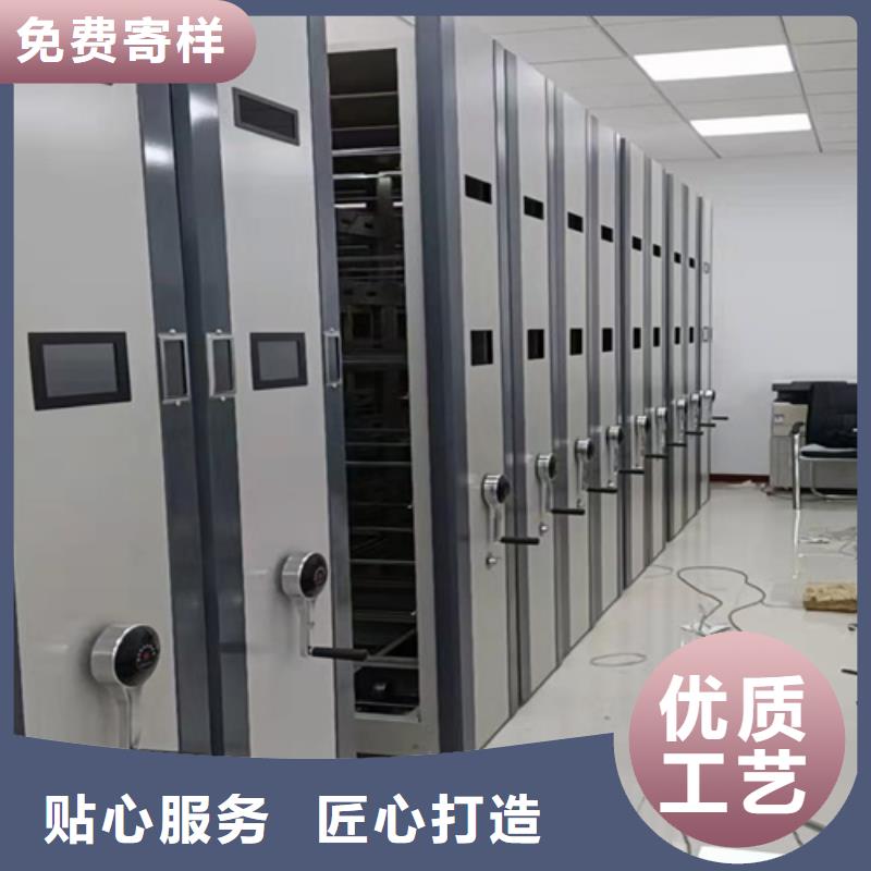 鋼制圖書檔案柜移動平穩冷軋鋼板