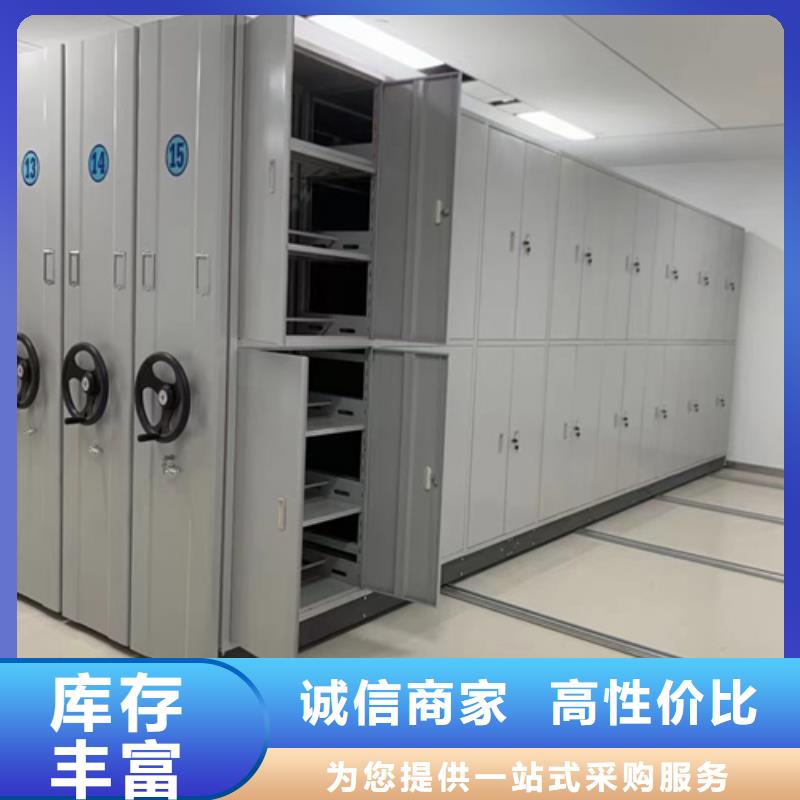 智能掛畫密集架在線報價