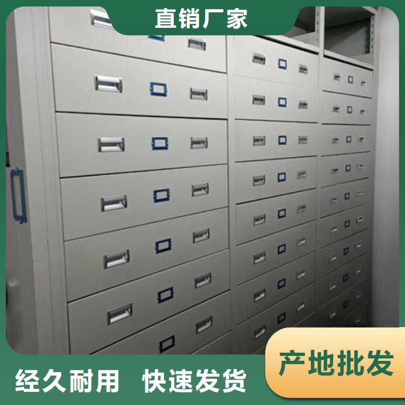 奎文開放式檔案柜軍工品質有防塵板