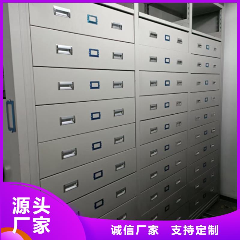 手搖檔案圖紙柜非標(biāo)規(guī)格定做