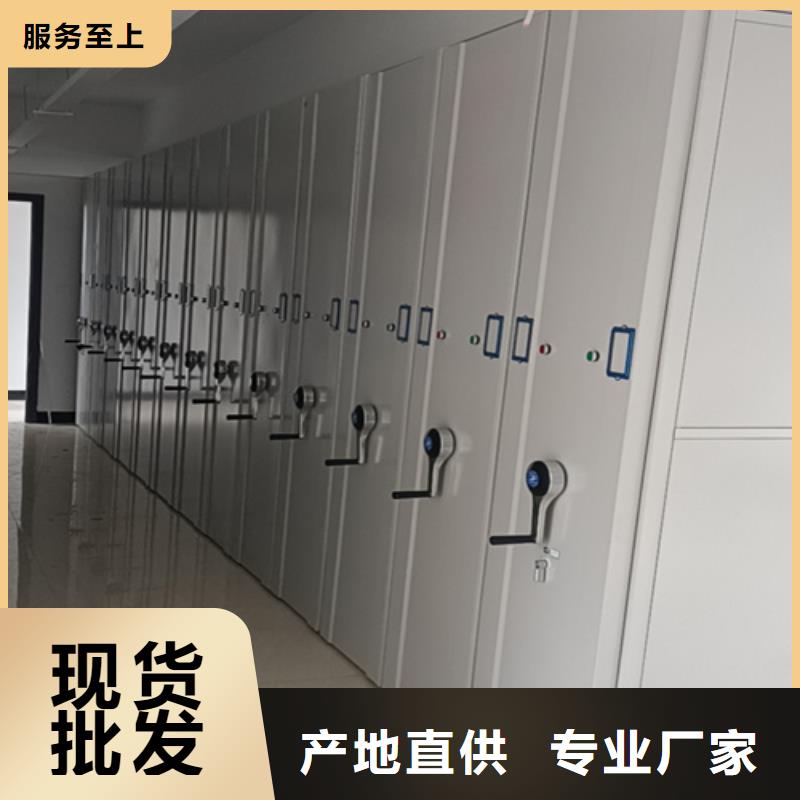智能財務憑證柜雙面儲存有防塵板