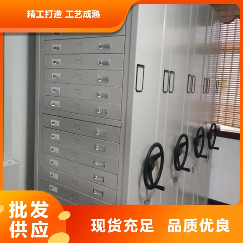 电动密集柜视频-电动密集柜|廊坊市|广阳|霸州|保定|沧州|邯郸|张家口|衡水|邢台