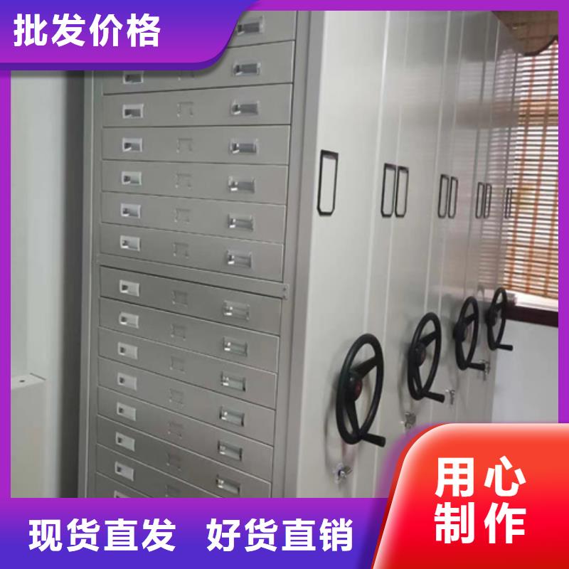 智能控制檔案密集柜源頭廠家雙面儲(chǔ)存