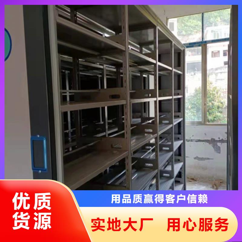 手搖文件密集柜多少錢