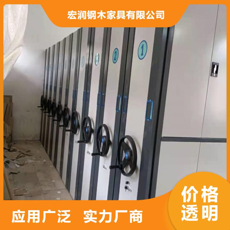 密集切片蠟塊柜全國發貨