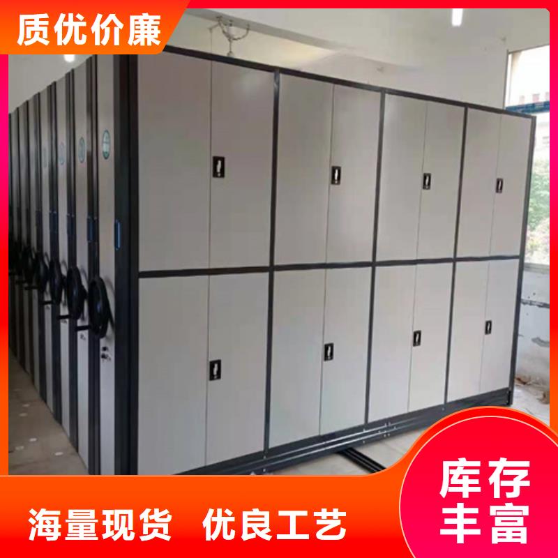 電動(dòng)病例密集柜節(jié)省空間雙面儲(chǔ)存