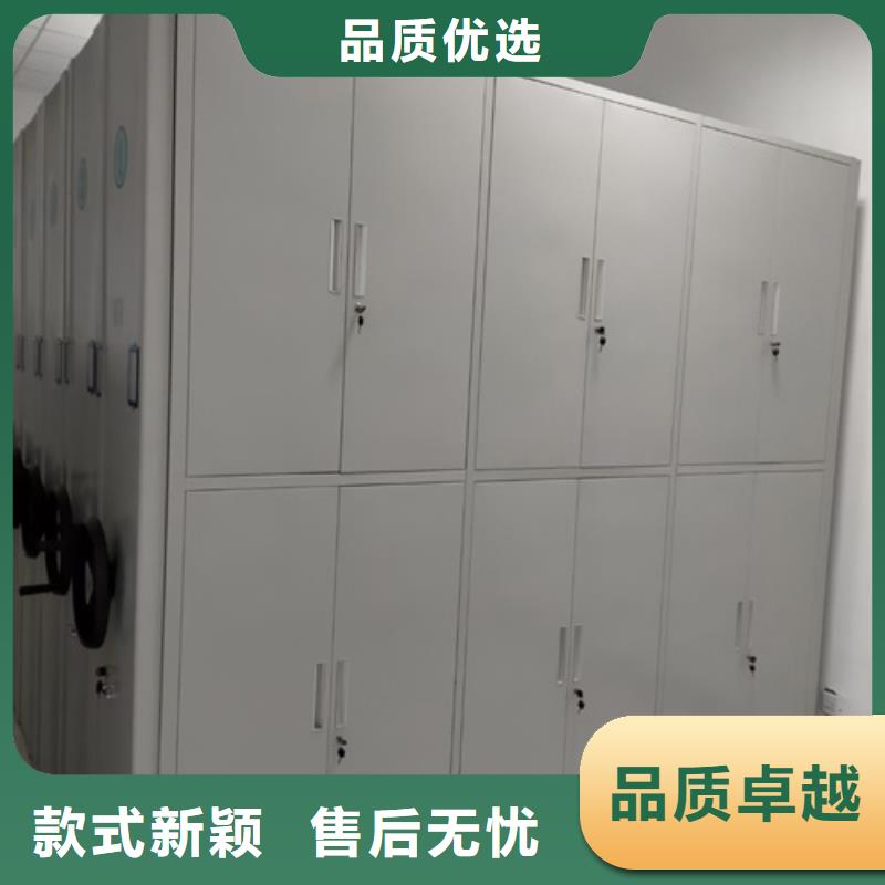 定做手搖文件密集柜的經銷商