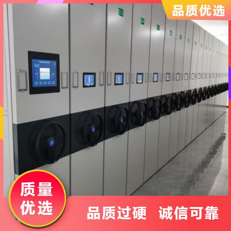 鄒平縣智能圖紙檔案柜供應商智能系統