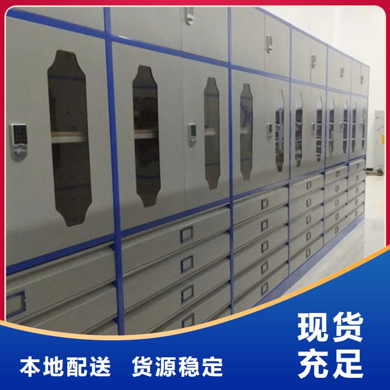 智能掛畫密集架在線報價