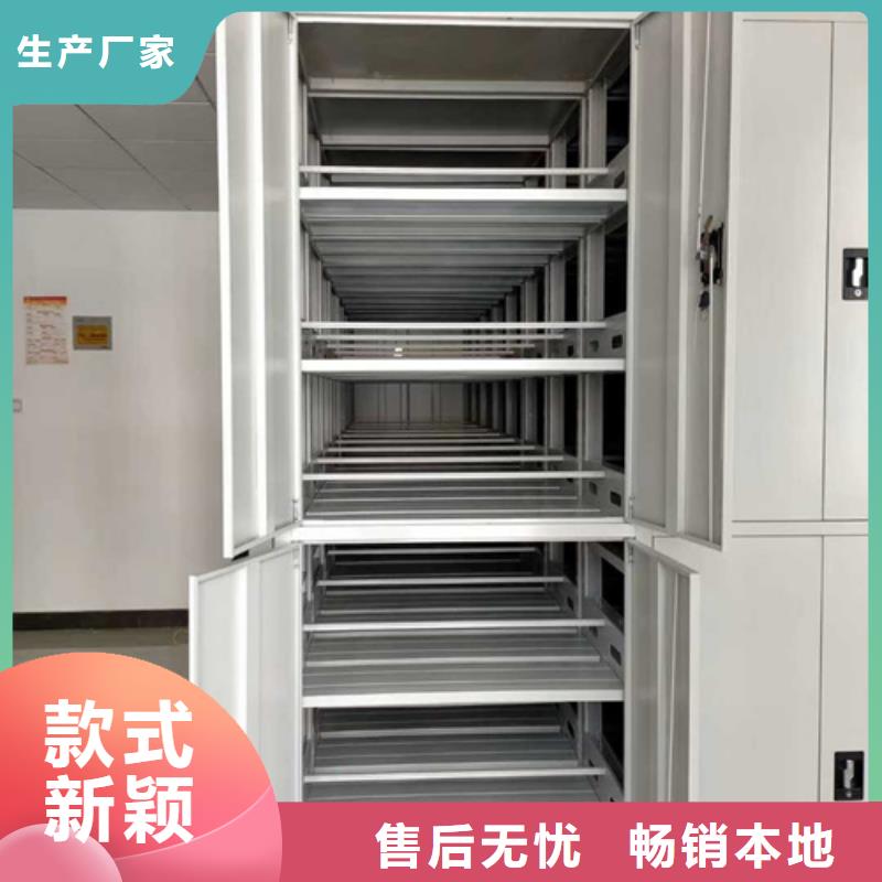 生產開放式檔案柜的實力廠家