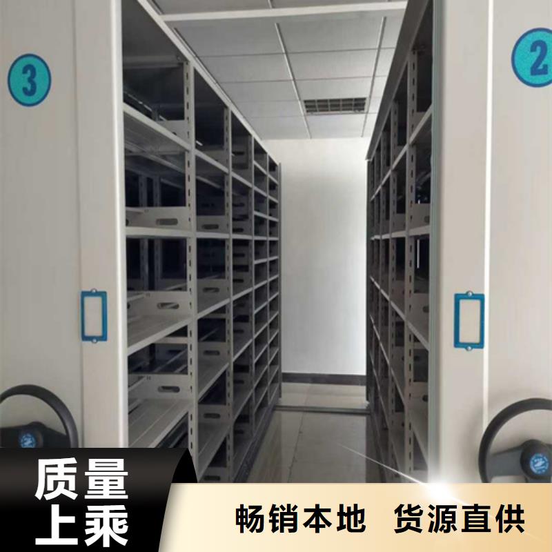 熱銷：手動檔案財務架廠家