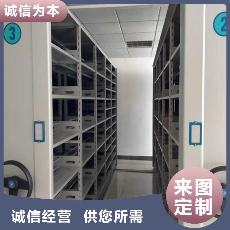 密集切片蠟塊柜經(jīng)久耐用結(jié)構(gòu)緊密