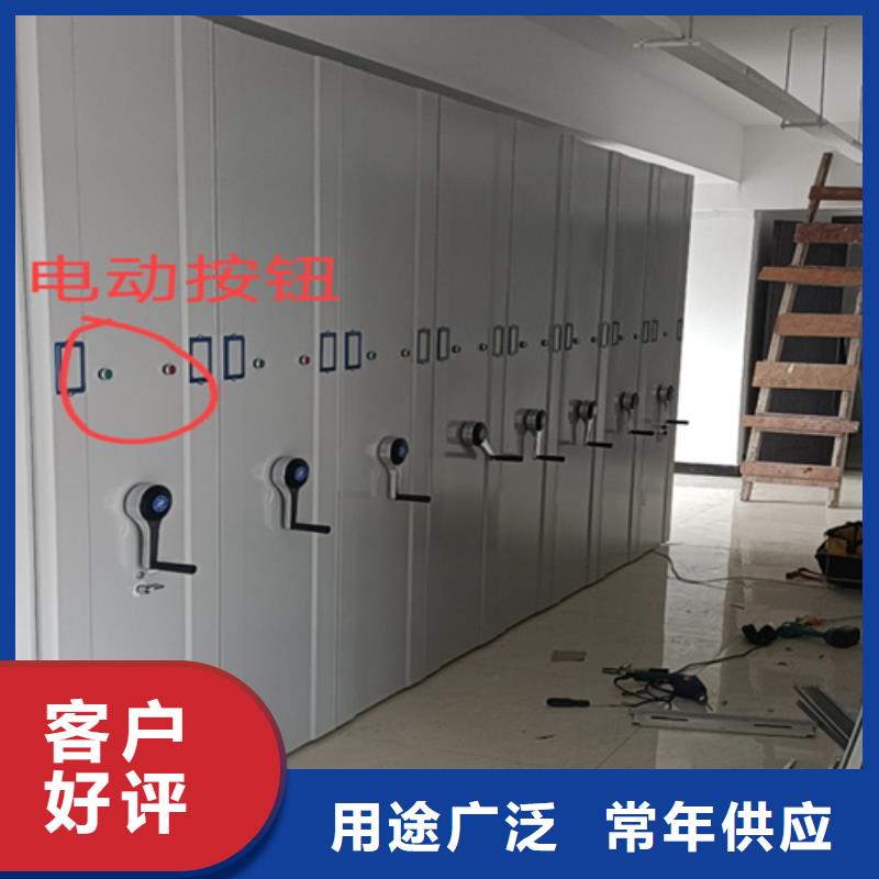 質量合格的手動式密集柜生產廠家