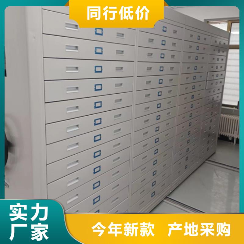 供應(yīng)開放式檔案柜_品牌廠家