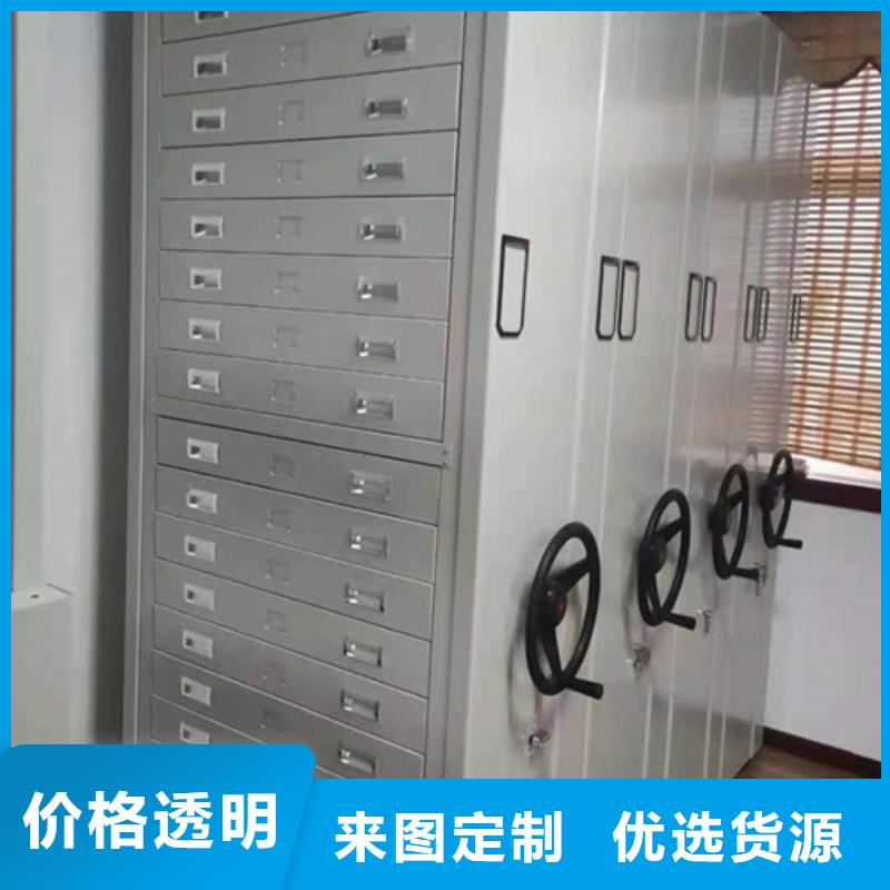 平湖會計憑證密集架穩固耐用大量批發