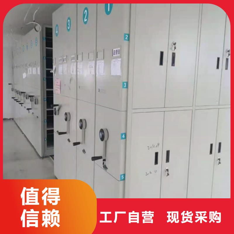 智能密集柜工廠節(jié)省空間質(zhì)量保證