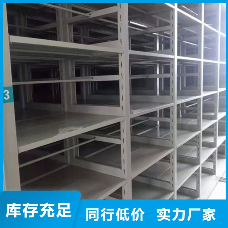 采購手搖檔案圖紙柜必看-值得信賴
