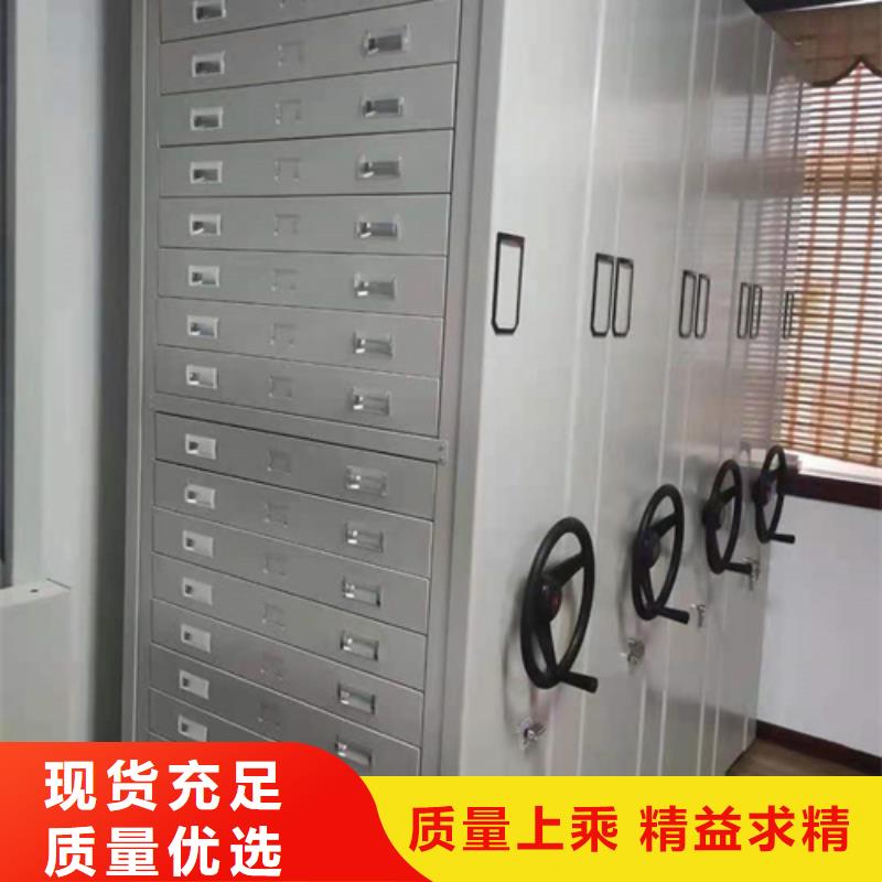智能移動(dòng)密集柜廠家設(shè)備齊全