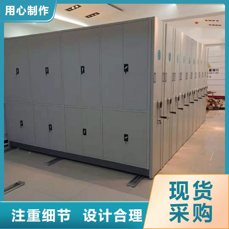 智能掛畫密集架廠家熱線