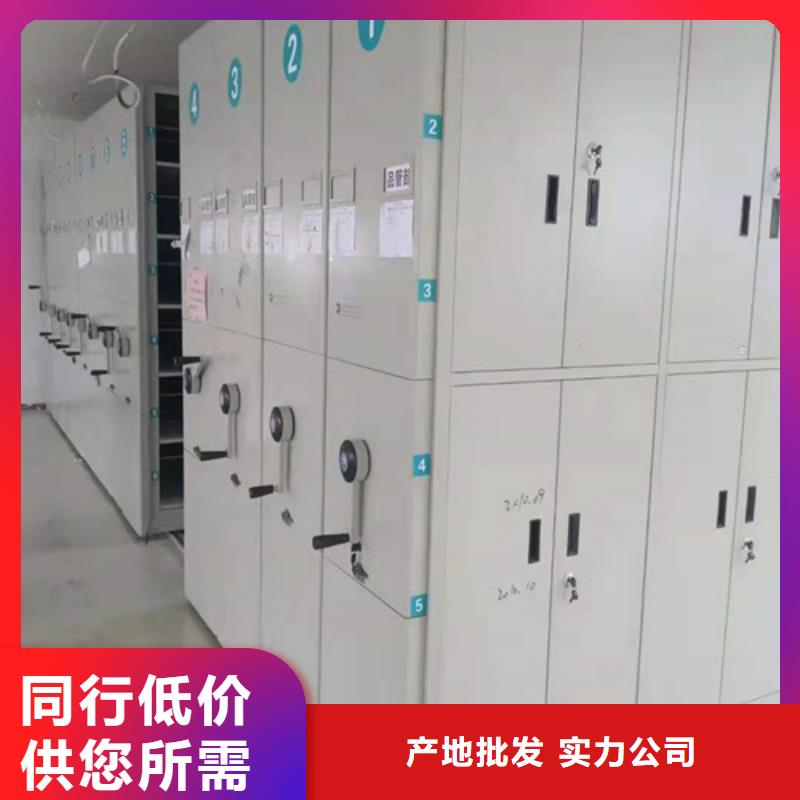 半封閉式檔案柜靜電噴塑品質優選