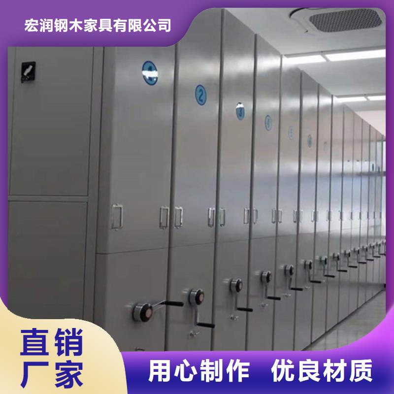 采購手搖檔案圖紙柜必看-值得信賴