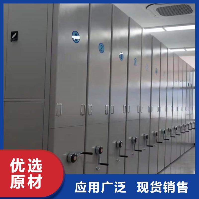 半封閉式檔案柜靜電噴塑品質優選