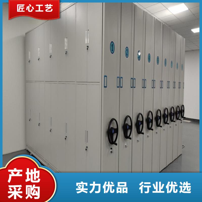 榮成智能表庫密集架傳動靈活軍工品質