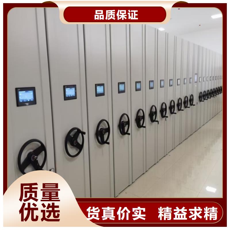 湘東區半封閉式檔案架品質保證廠家直銷