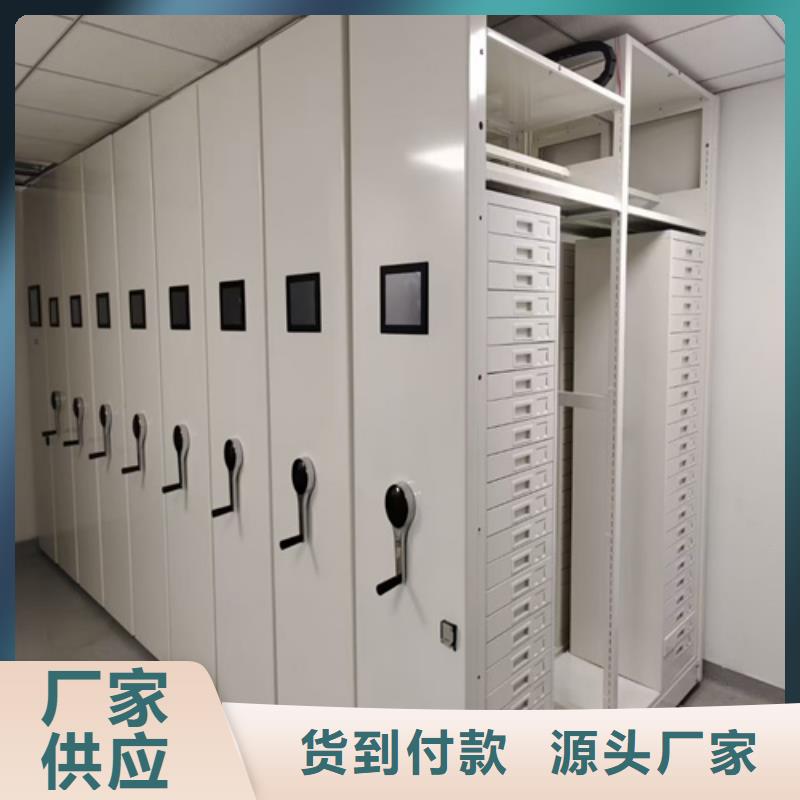 智能掛畫密集架現貨質量好