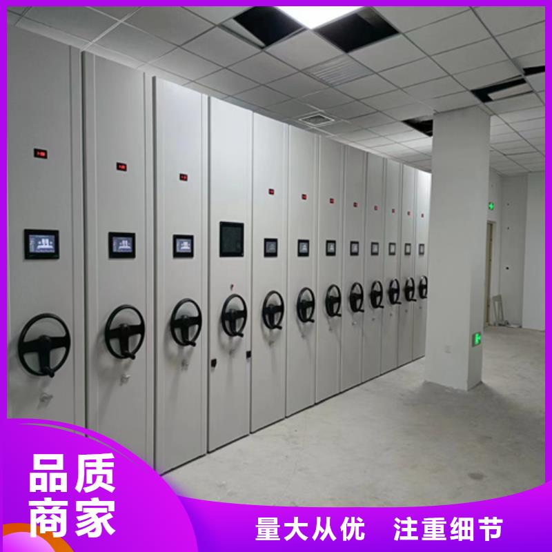 開放式密集柜經銷商