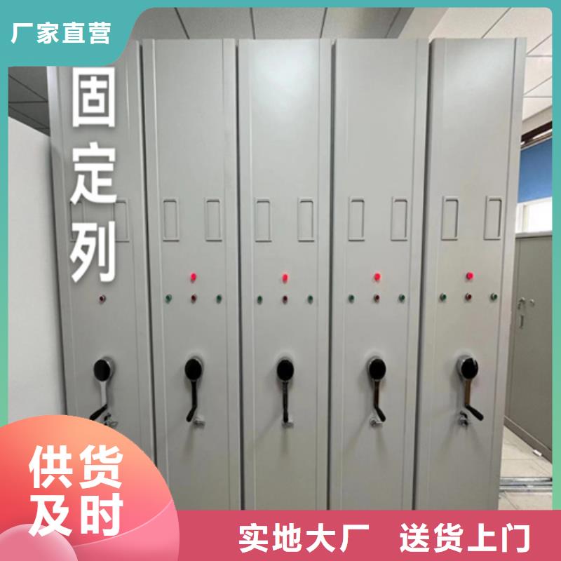 密集切片蠟塊柜-密集切片蠟塊柜省心