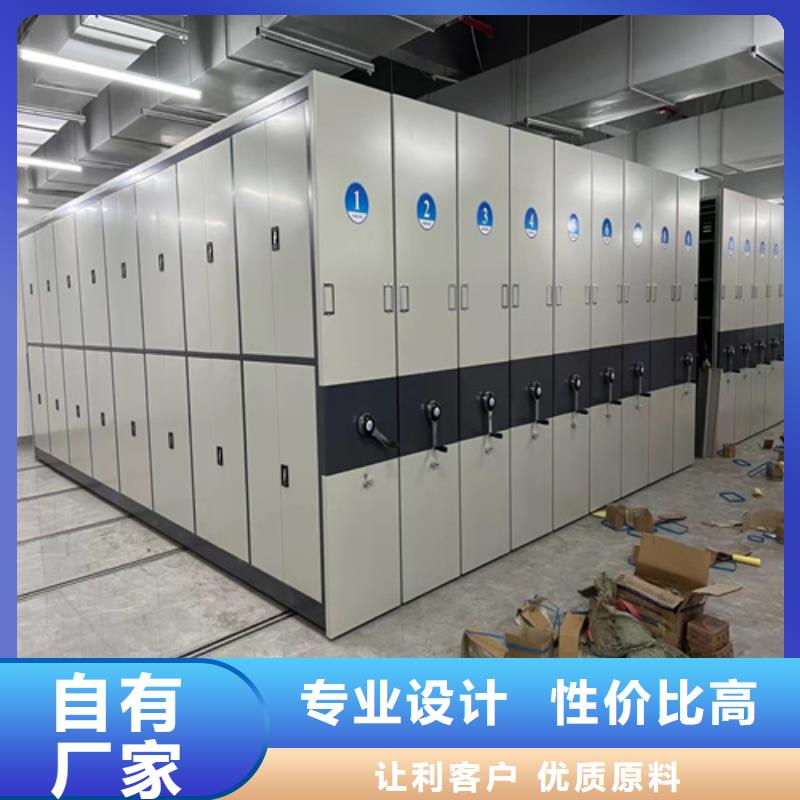 鋼制圖書檔案架誠信服務靜電噴涂