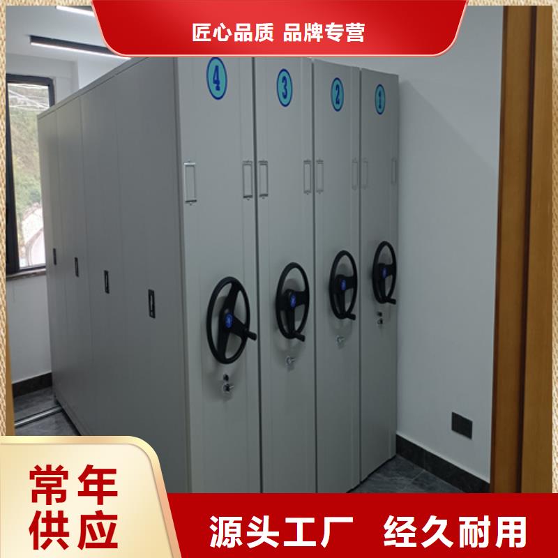 手動檔案柜經久耐用一站式服務